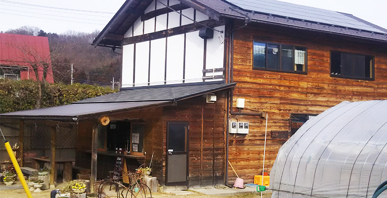 長瀞福島農園について